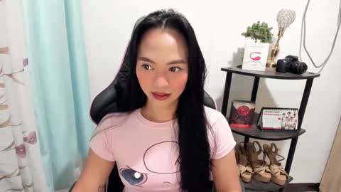 Alexia online show from December 2024 08:16:01 AM