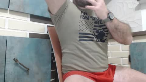 Jacky online show from January 2025 05:14:01 AM