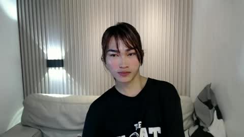 Snapshot of yoursexservice chatting on December 2025 01:23:01 AM online show from December 2025 01:23:01 AM