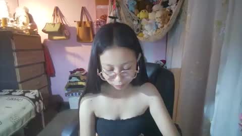 Snapshot of yourshy_cess chatting on April 2026 12:17:02 PM Cess online show from April 2026 12:17:02 PM