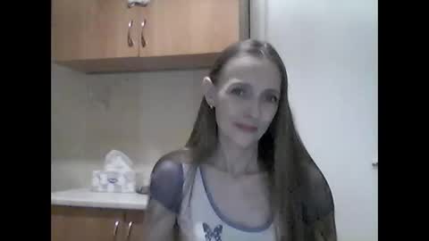 Snapshot of youur_light chatting on April 2026 07:07:02 PM Youur light online show from April 2026 07:07:02 PM
