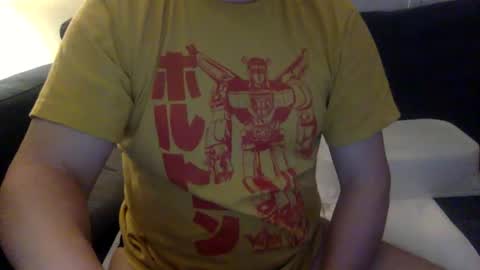 yque online show from December 2024 12:42:02 AM