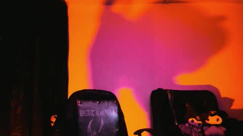 Yue Eclipsa online show from February 2026 04:09:02 AM