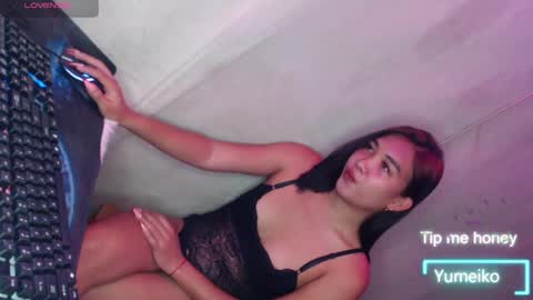 yumeiko online show from April 2026 01:58:02 AM