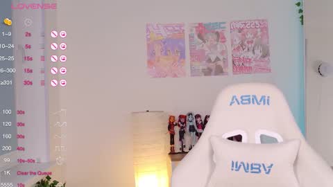 YumemiyaYumi online show from October 2025 07:34:01 PM