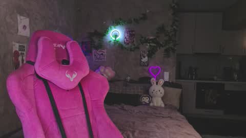 Lisa online show from February 2026 08:06:01 PM