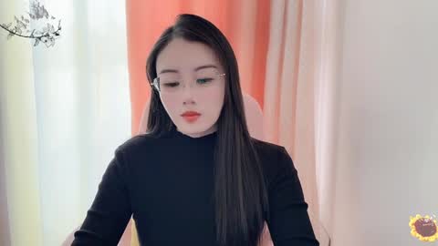 YunEr online show from December 2024 06:34:01 AM