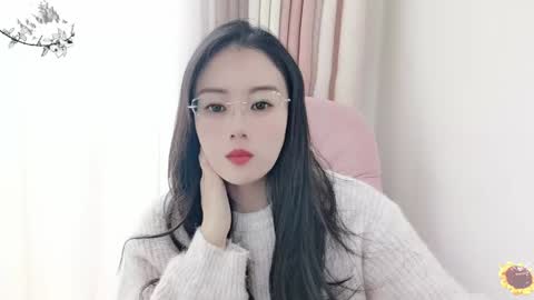 YunEr online show from December 2024 03:37:01 AM