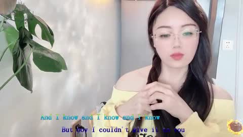 YunEr online show from March 2025 04:21:01 AM