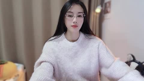 YunEr online show from November 2025 03:57:02 PM