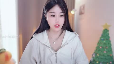 YunEr online show from January 2026 03:43:01 AM