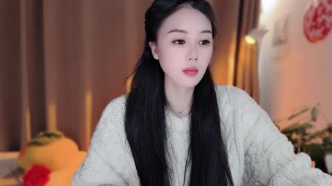 YunEr online show from February 2026 02:49:02 AM