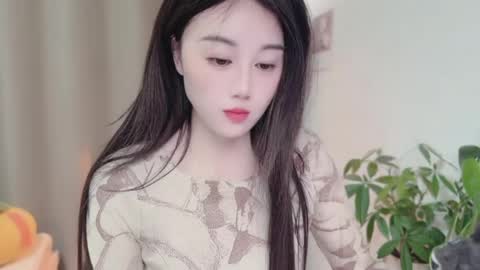 YunEr online show from March 2026 01:22:01 PM