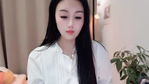 YunEr online show from April 2026 02:39:02 PM