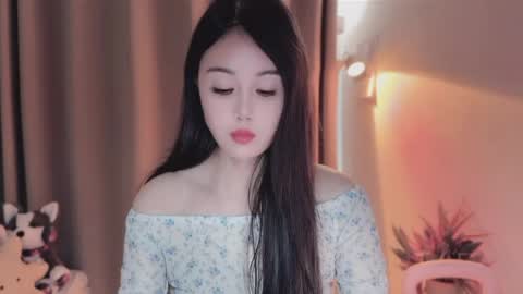 YunEr online show from June 2026 03:45:01 AM