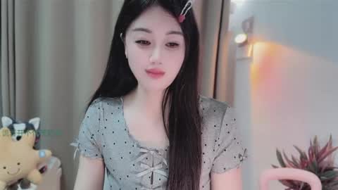 YunEr online show from June 2026 03:06:01 PM