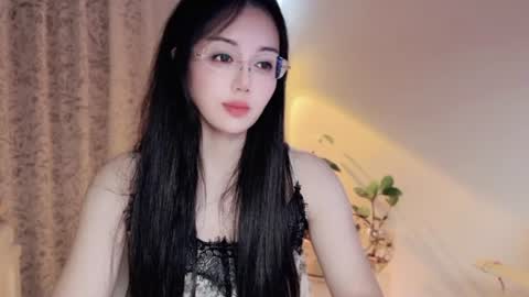 YunEr online show from July 2026 02:40:02 PM