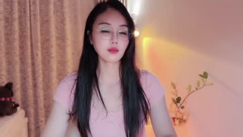YunEr online show from July 2026 03:48:02 PM