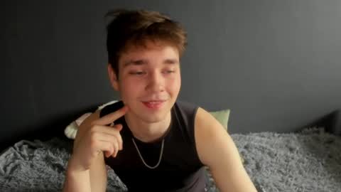 Ethan online show from April 2026 01:44:01 AM