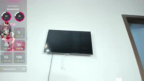 zirael_swan online show from November 2025 02:02:02 AM