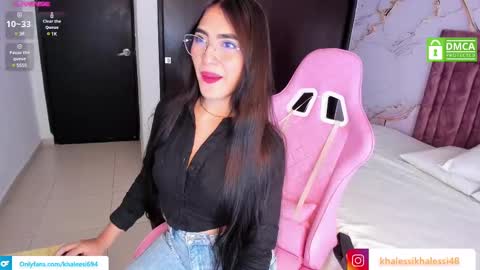 Marilin online show from February 2025 09:09:01 PM