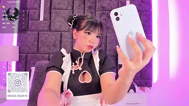 Snapshot of Petit-Rosse chatting on March 2025 10:47:01 PM Petit-Rosse online show from March 2025 10:47:01 PM