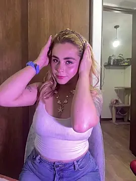 Snapshot of pamelao chatting on April 2026 11:29:02 PM pamelao online show from April 2026 11:29:02 PM