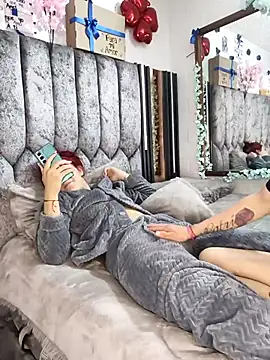 Juam22 online show from December 2025 12:27:01 AM