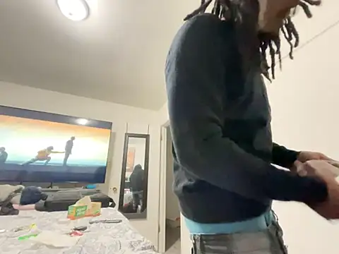 Snapshot of BD2LONG chatting on October 2025 10:33:02 PM BD2LONG online show from October 2025 10:33:02 PM