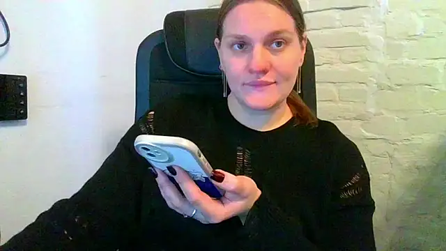 EndlessLustX online show from November 2025 05:40:02 AM