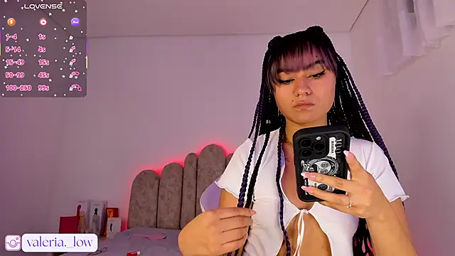 Snapshot of nahia_low chatting on September 2025 04:27:01 AM nahia low online show from September 2025 04:27:01 AM