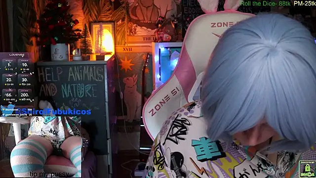 ShiroiFubuki online show from December 2024 02:16:01 PM