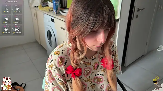 ShiroiFubuki online show from November 2025 01:02:02 PM