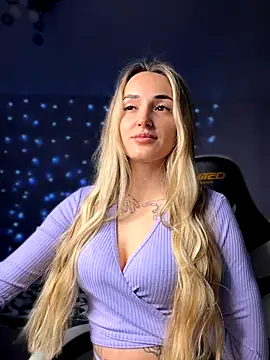 Snapshot of minalawarden chatting on December 2025 10:21:02 AM minalawarden online show from December 2025 10:21:02 AM