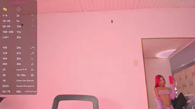 Emmily Savage online show from January 2025 03:58:02 AM