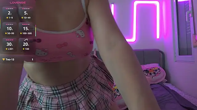 Snapshot of princiana chatting on November 2025 12:52:01 PM princiana online show from November 2025 12:52:01 PM