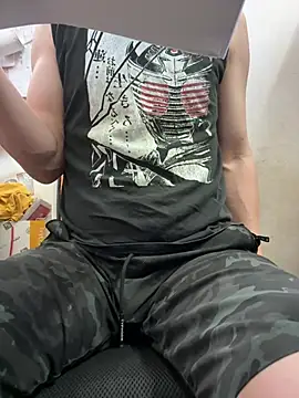 wSilEliaXm online show from June 2026 04:23:01 AM
