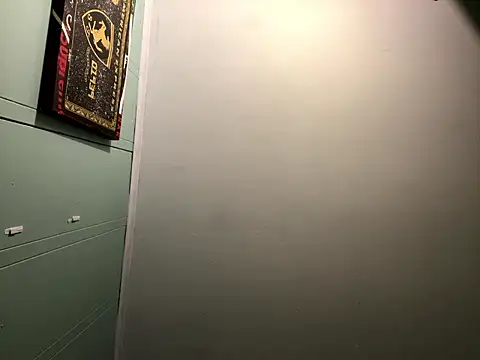 DominiqueX0 online show from December 2025 01:08:01 PM