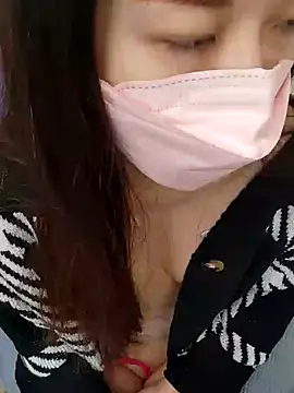 Lu Nana online show from January 2025 02:46:01 PM