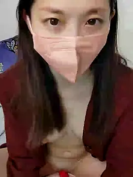 Lu Nana online show from February 2025 02:58:02 PM