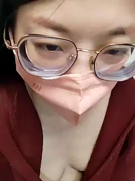 Lu Nana online show from February 2025 03:10:02 PM