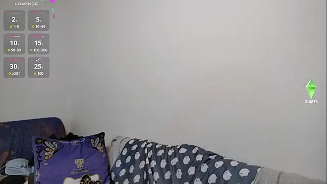 Lu Nana online show from September 2025 09:24:01 AM