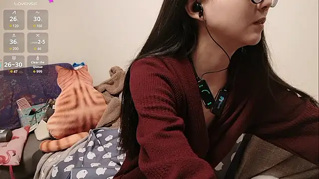 Lu Nana online show from February 2026 04:34:02 PM