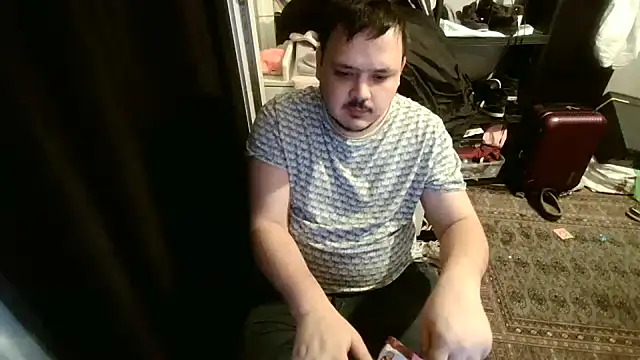 Bebemickey75 online show from February 2025 11:32:02 PM