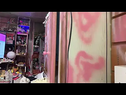 JesuAdam online show from April 2026 02:14:01 PM