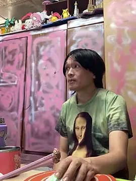 JesuAdam online show from April 2026 04:57:02 AM