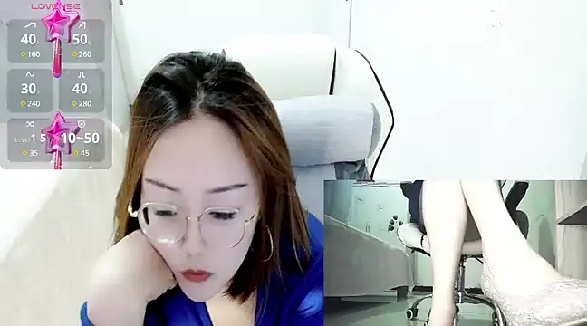 Snapshot of -orange_ chatting on January 2025 04:54:02 AM -orange online show from January 2025 04:54:02 AM