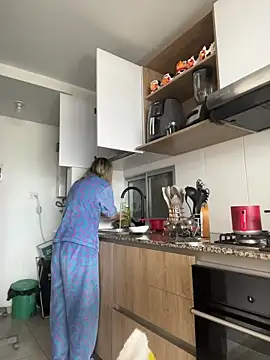 Ameellie online show from November 2025 07:16:02 PM