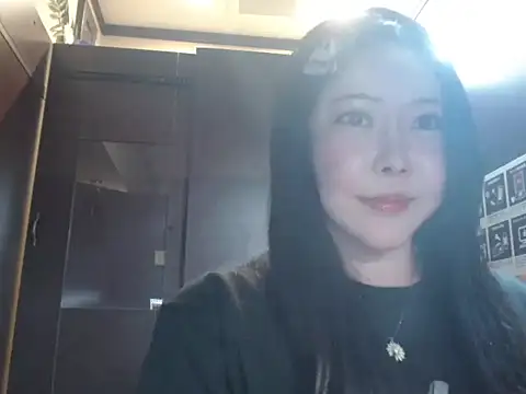 NATINATU252525 online show from March 2026 01:24:01 PM