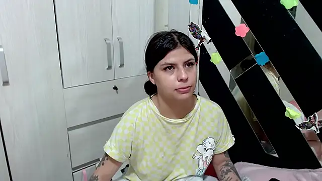 katery wok11 online show from February 2026 08:37:02 PM